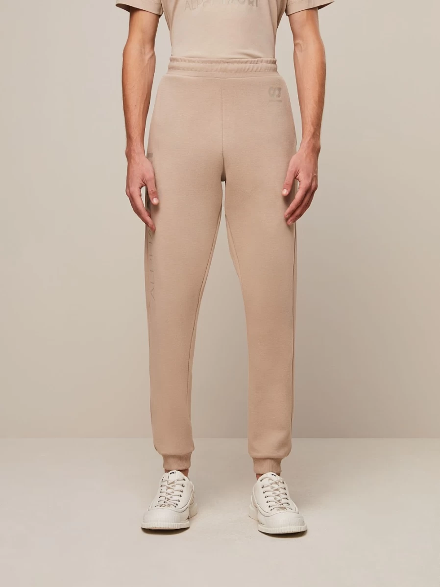 AlphaTauri Men's Signature Logo Joggers in Sand - Comfortable Athletic Pants